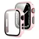 Funda de vidrio templado para Apple Watch PC dura + vidrio templado de 4