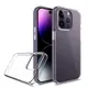 Funda de Plástico Transparente para Móvil 45g - - 1
