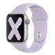 Watch Bands for Apple Watch Soft Silicone by 3