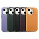 Leather Phone Case with Initials 165* 84*13.5 (mm) by 5