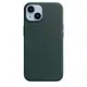 Leather Phone Case with Initials 165* 84*13.5 (mm) by 3