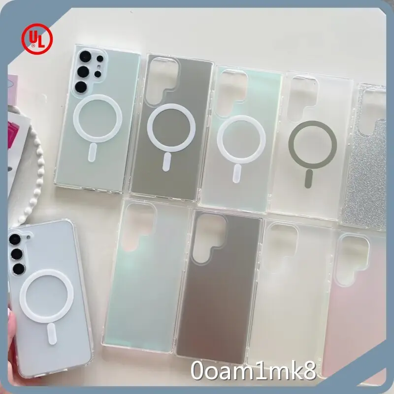 Samsung Galaxy Hülle von 1