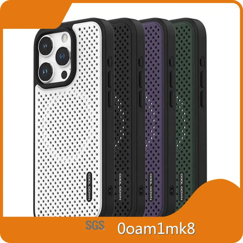 Matte Silicone Phone Case by 1