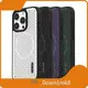 Matte Silicone Phone Case by 1