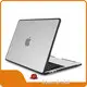 Funda Macbook personalizada PC+TPU por 1