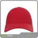 Custom Suv Sun Protection Clothing DERY 1