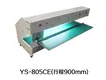 Wholesale Pcb V Cut Machine WillDone Brand 5
