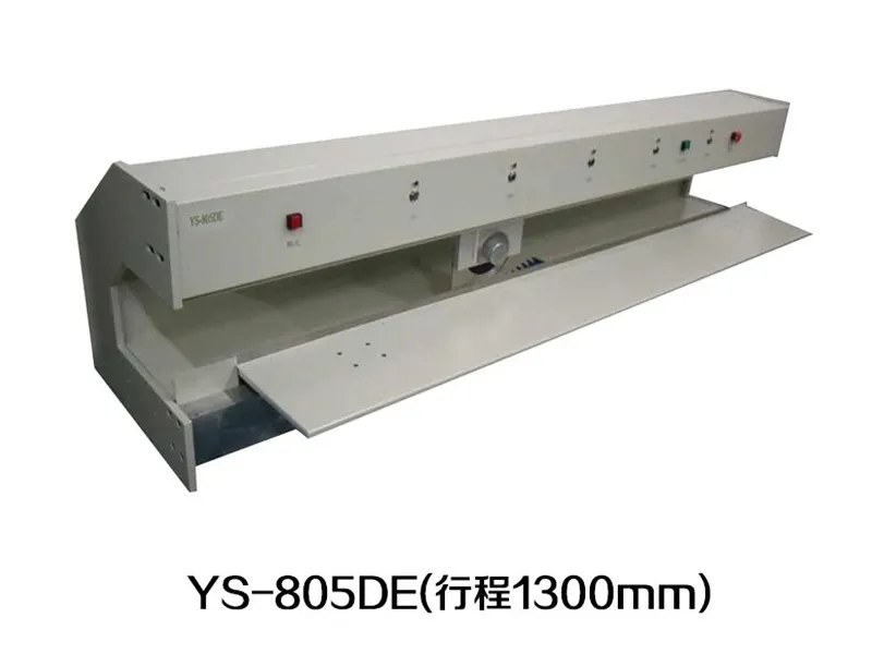 Wholesale Pcb V Cut Machine WillDone Brand 6