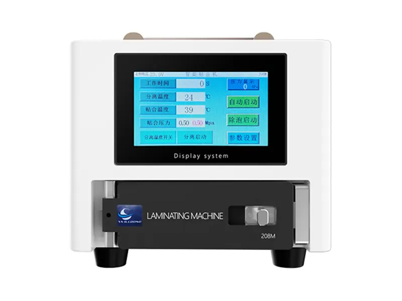 Latestmobile Phone Lamination Machine Mobile Phone Lamination Machine Company 2