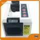 Top Automatic Masking Tape Dispenser Suppliers | WillDone 1