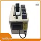 Latest Automatic Electric Tape Dispenser Suppliers | WillDone 1
