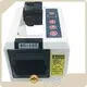 Hot Automatic Masking Tape Dispenser WillDone Brand 1