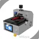 Vacuum Lcd Separator Machine Price Suppliers 1