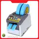 Wholesale Automatic Packaging Tape Dispenser Company 1