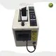 Wholesaleelectric Packing Tape Dispenser WillDone Brand 1