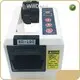 Automatic Packing Tape Dispenser - - WillDone 1