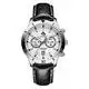 Stainless Steel Quartz Watch Women's Men for Men SEIRAL 5
