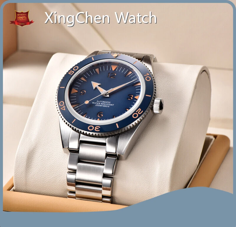 Hotmechanical Diving Watch Seiko SEIRAL Brand 1