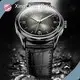 Stainless Steel Watch Manufacturer Japanese NH35 Automatic Mechanical Movement Men Stainless Steel Watch Manufacturer XC6155G Company 1