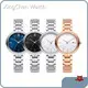 Stainless Steel Quartz Watch Women's Women Stainless Steel Quartz Watch Women's SEIRAL Brand 1