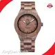 SEIRAL Brand Wooden Quartz Watch XC9002G Supplier 1
