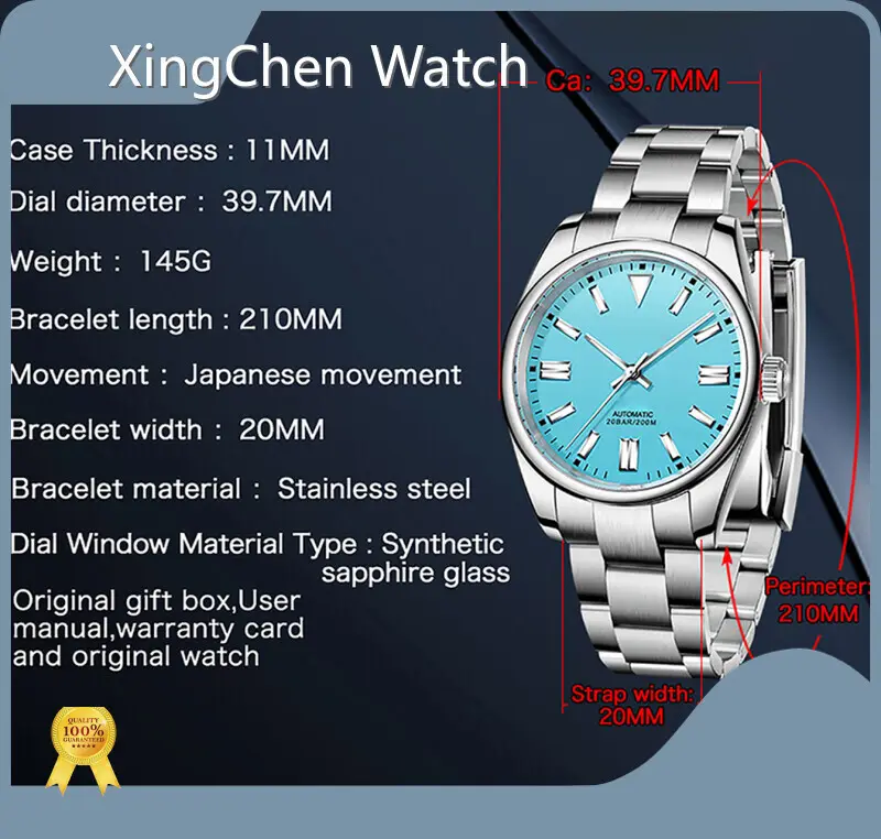 Stainless Steel Watch Manufacturer SEIRAL Company 1