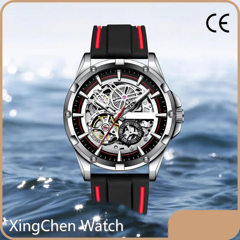 OEM Black Steel Watches for Mens SEIRAL Men 1
