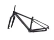 Best Carbon Frame Mountain Bike Mondince 3