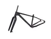 Best Carbon Frame Mountain Bike Mondince 4
