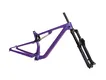 Mondince Brand Carbon Mountain Bike Frame Supplier 5