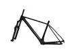 Hotcarbon Fiber Frame Mtb Mondince Brand 5