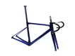 Road Bike Frame Mondince Company 5