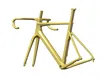 Carbon Fiber Bike Frame Mondince Manufacture 5