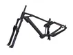Specialized Ebike Frame Mondince Company 4