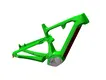 Hot Ebike Frame Full Suspension Mondince Brand 3