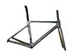 Mondince Carbon Fiber Bike Frame Brand 2