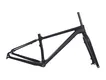 Best Carbon Frame Mountain Bike Mondince 2