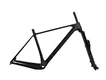 Hotcarbon Fiber Frame Mtb Mondince Brand 2