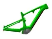 Hot Ebike Frame Full Suspension Mondince Brand 2