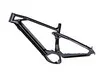 Mondince Brand Full Suspension Ebike Frame Supplier 2