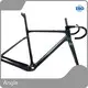 Mondince Brand Gravel Frameset Carbon Supplier 1