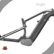 23 Inch Frame Electric Bike Mondince 1