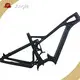 Custom E Bike Frame Mondince Brand Custom E Bike Frame 1