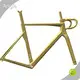 Mondince Road Frameset Brand Manufacture 1