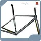 Mondince Carbon Fiber Bike Frame Brand 1