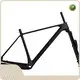 Specialized Carbon Frame Mtb Mondince Manufacture 1