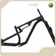 Carbon Mountain Bike Frame Mondince 1