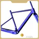 Gravel Bike Small Frame - - Mondince 1