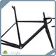 Wholesale Gravel Bike Frameset for Sale Mondince Brand 1