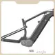 Custom Carbon Frame Ebike Mondince 1